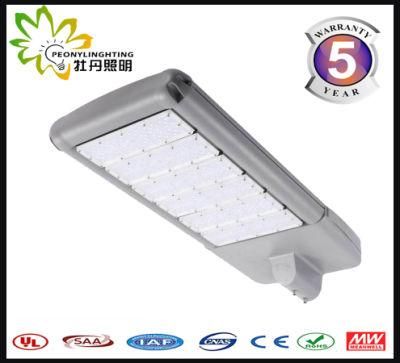 Highway LED Street Light Outdoor 300W, Cheap LED Street Light Solar LED Street Lamp with Ce&amp; RoHS Approval