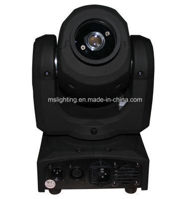 New Arrival 100MW Green Moving Head Laser Light