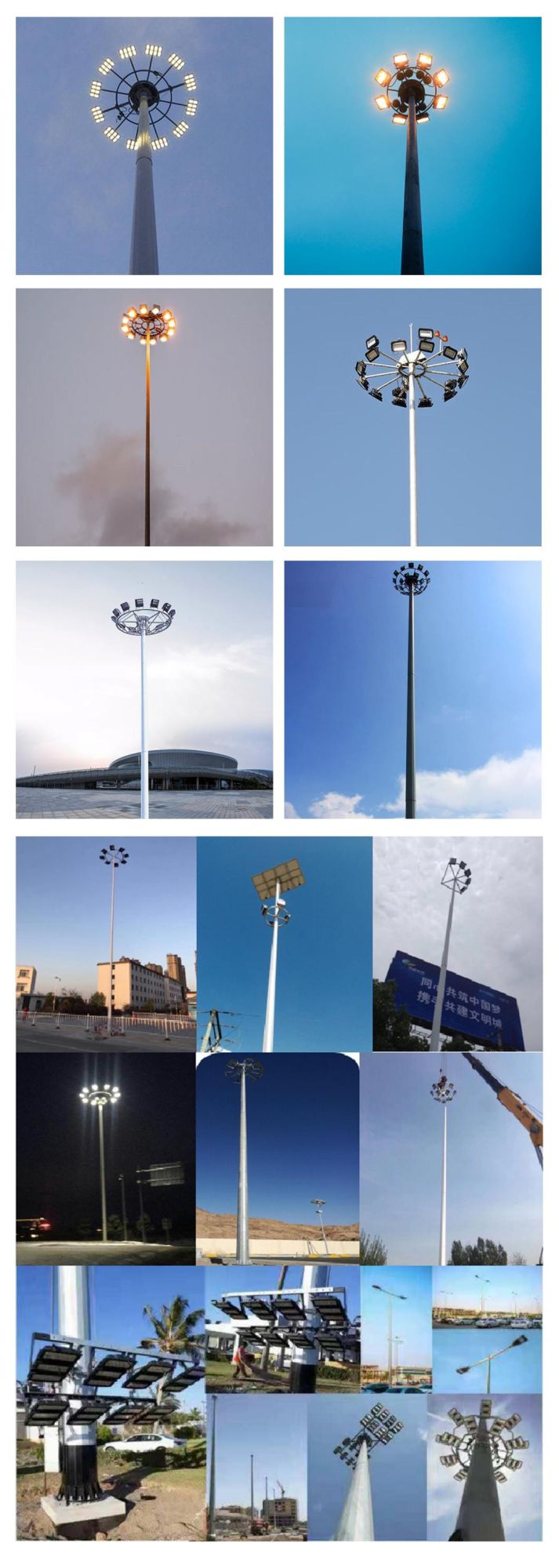 15m 20m 25m 30m 300W 400W 500W 1000W 1500W Waterproof Outdoor LED Flood High Mast Lighting with Pole for Airport Sports Stadium Lifting System