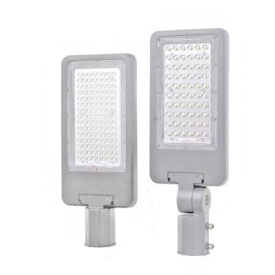 Best Price List Motion Sensor IP65 200W All in One Garden Outdoor Solar LED Street Light