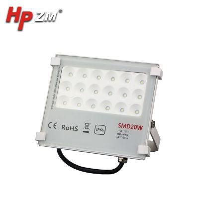 Waterproof IP65 DMX RGB Outdoor 20W LED Flood Light RGB