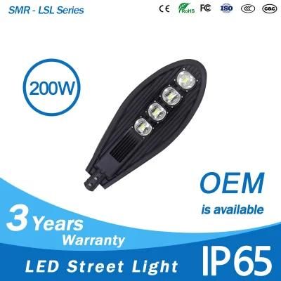 Energy Saving Die-Cast Aluminum 200W COB LED Street Light Sale