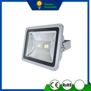 200W Supper Brightness Double Head LED Floodlight