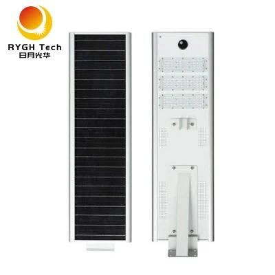 Outdoor Public Lighting All in One Solar Panel 60W LED Street Lights