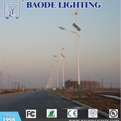 Lithium Battery 15-180W Single or Double Arm Steel LED Solar Street Lighting Pole