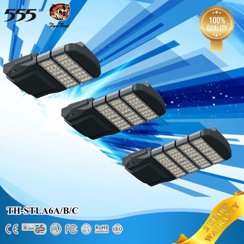 Tiger Head High Quality Street Light