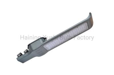 High Quality 20W 30W 50W 60W 80W 90W 100W 200W 300W Cheap Price Separated Solar Street Lamp LED Street Light