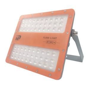 50W Outdoor Die-Casting Modern Square LED Floodlight