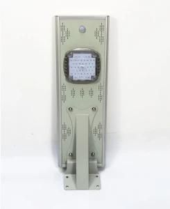 New Product Solar LED Street Light 20W to 100W 150lm/W PIR Senor Solar Street Light