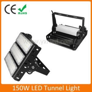 IP65 High Power LED 150W Industrial Light