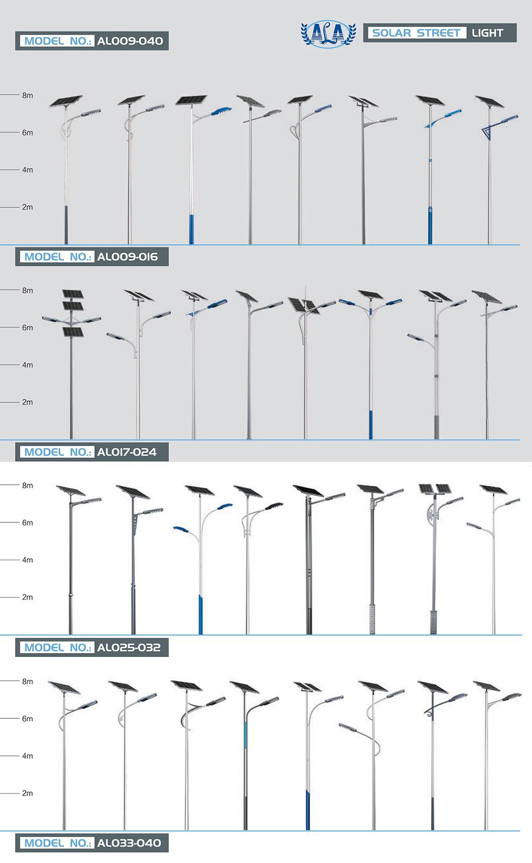 Ala Lighting LED Solar Street Light Outdoor All-in-One Smart Steet Light 150W 200W with Solar Panel and Light Pole