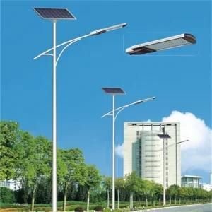 50W 6m Solar Treet Light (JINSHANG SOLAR)