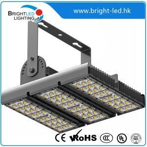 Wholesale Price 70W LED Flood Light with Ce RoHS