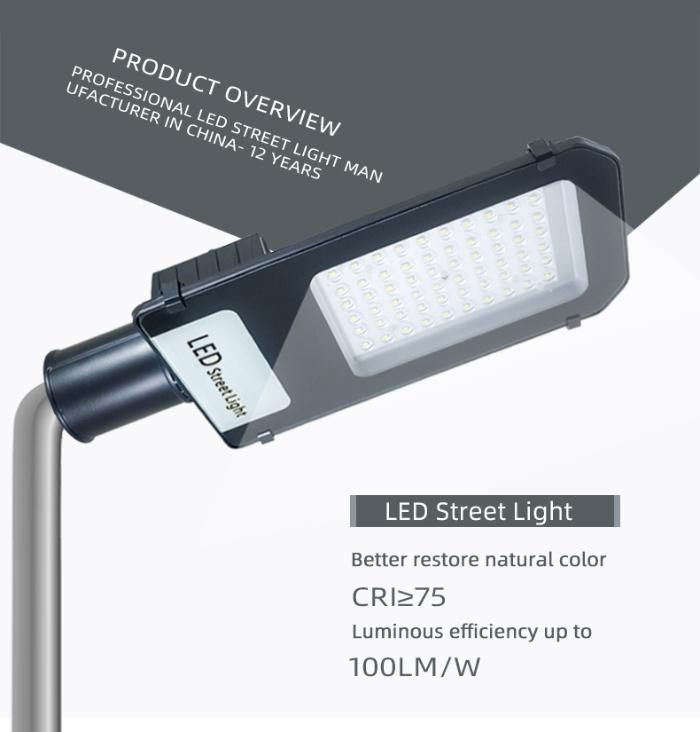 Outdoor Road Public Lighting IP65 Aluminum 100W LED Street Light