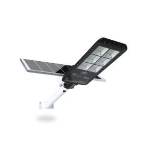 400W Solar Street Light More Brilliant Solar Lamp with CE Factory Wholesale Solar Power Street Light