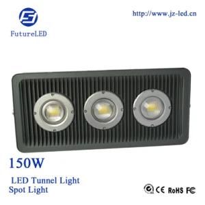 150W Bridgelux Chip High Power LED Tunnel Light (FYT-S403-150W)