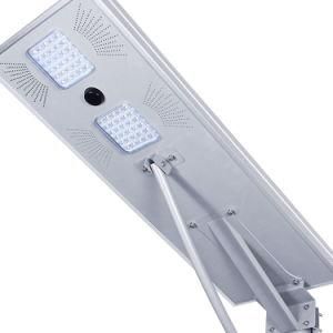 Outdoor Waterproof High Lumen Integrated Solar LED Street Light 60W