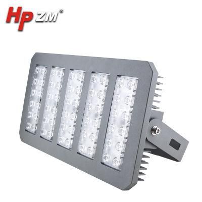 High Power IP65 Aluminum Module Light LED Flood Light