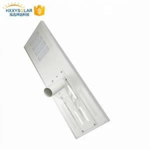 High Quality All in One Solar LED Street Light with Motion Sensor 100W