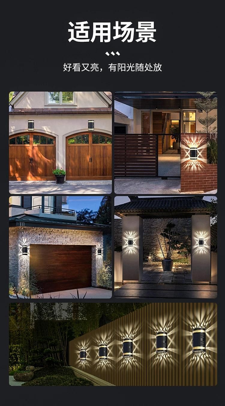 Garden Courtyard LED Solar Garden Light Wall Mount Lamp