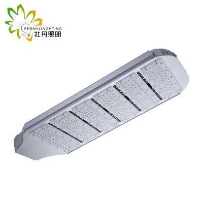 Hot Selling IP66 LED Street Light 300W, Cheap LED Street Light, Solar LED Street Lights