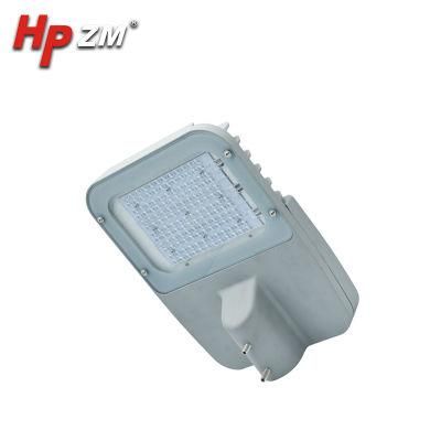 Energy Saving Parking Light LED Street Light with High Performance