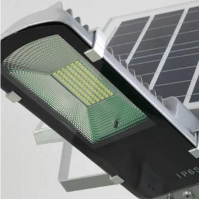 50W Solar Integrated High Power Solar LED Street Light