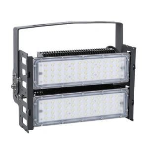 Home Depot Outdoor LED Flood Lights
