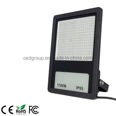 Super Bright Outdoor Flood Light IP65 Waterproof Commercial Outdoor Space Light