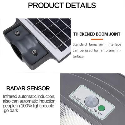 Super Brightness High Quality Outdoor LED Integrated 50W Street Light