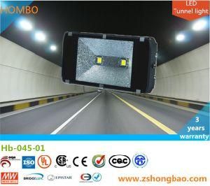 Induction Tunnel Lighting (HB-045-01)