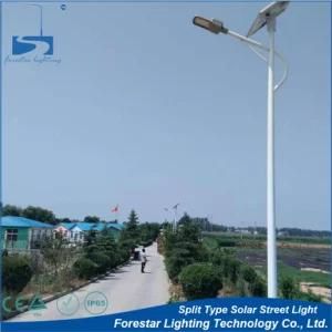 5 Years Warranty IP65 Waterproof 9m Pole 150W Solar Street Light