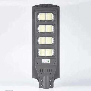 Outdoor 25W 50W 100W 150W 200W 300W LED Solar Street Light IP65 Waterproof Solar Powered Street Lights with Remote