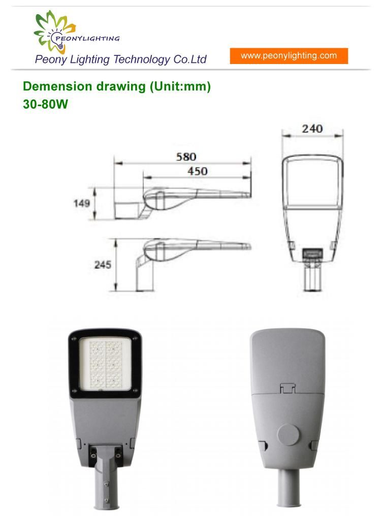 2021 Newest Design 50/60W LED Street Lamp with 8 Years Warranty LED Road Light