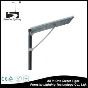 Public Square 70W 80m Aluminium Alloy Body Integrated Bridgelux LED Solar Street Light