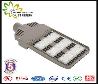 150W IP66 8years Warranty Ce RoHS TUV UL LED Street Light, LED Street Lamp, LED Road Lamp, Outdoor Lighting Manufacture