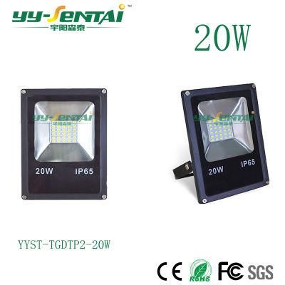 Best Quality Outdoor Waterproof IP 65 SMD 20watts LED Flood Light