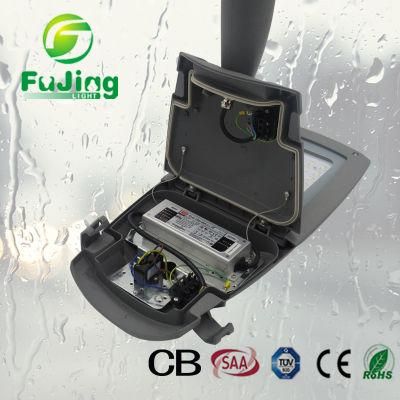 China Professional 150 Watt Street Light