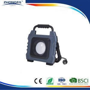 4500lm CE EMC RoHS LED Rechargeable Worklight