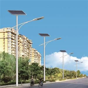 80W Aluminium Alloy Solar Street Light (JINSHANG SOLAR)