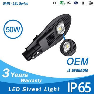Hot Sale Super Bright Ce RoHS Approved 50W COB LED Street Light