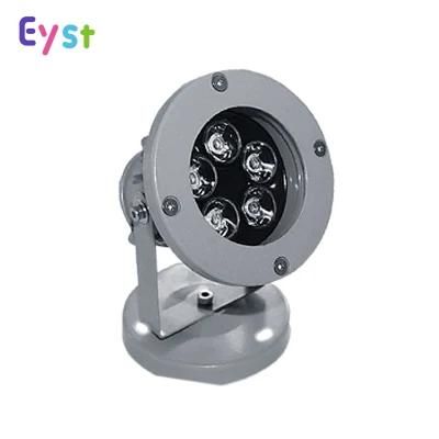 Mini Outdoor Flood Light IP65 5W LED Spot Light of Aluminium