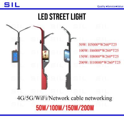 5g Outdoor IP65 Roadside Advertising Light Pole Display Screen HD Street Pole Advertising LED Street Light