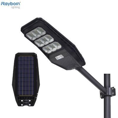 IP65 Waterproof Aluminum Outdoor Road Highway All in One Solar LED Street Light