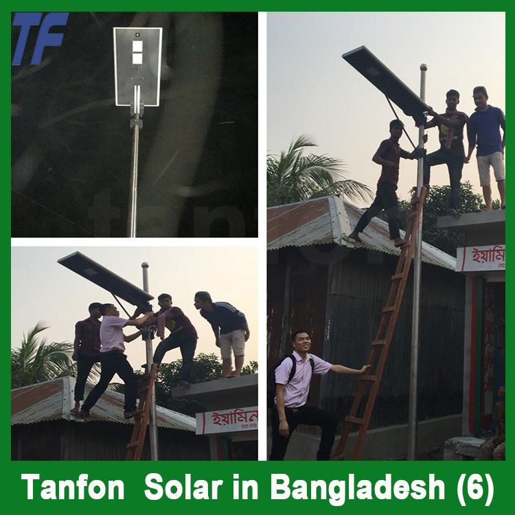 20W LED 50W Panel All in One Solar Street Light