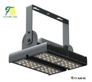 60W LED Module Tunnel Light with Competitive Price