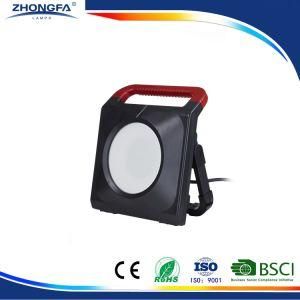 80W Portable LED Outdoor Light