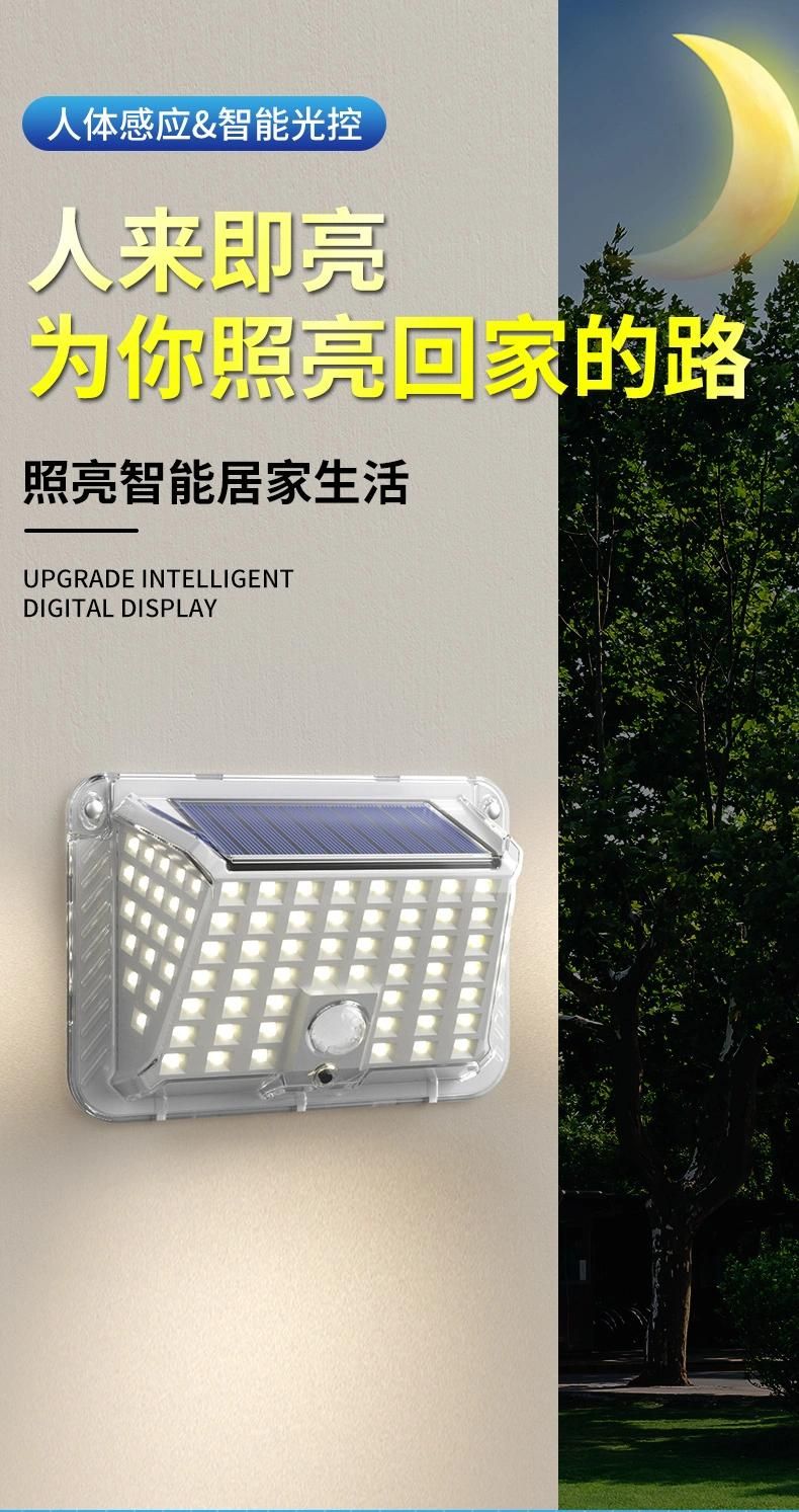 High Waterproof Induction Solar Lantern Small Solar Garden Lamp