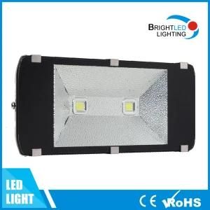 LED Floodlight (80W/100W/120W/140W)