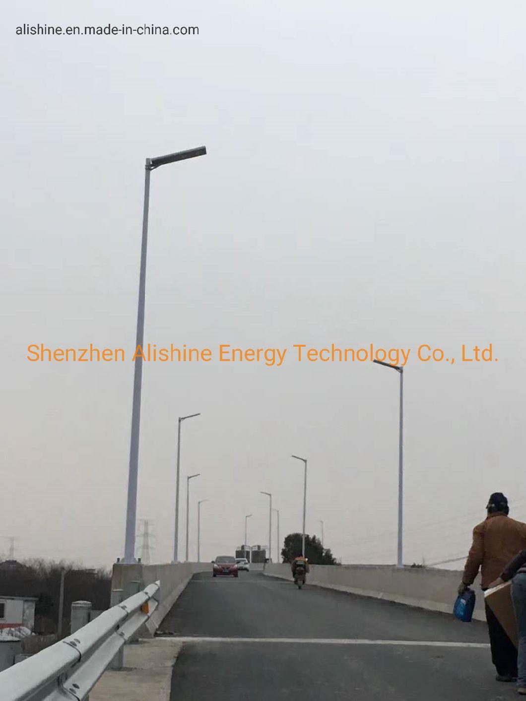 20W Rechargeable Solar Street Light with Ce EMC RoHS Approved